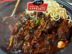 -回味黑鸭煲·始于2006(万松园店)