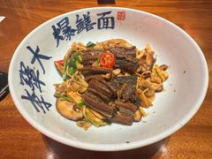 -李犟大爆鳝面·手工蟹黄包(湖滨西湖店)