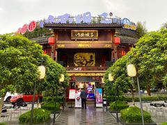 门面-川西坝子火锅(金沙1.0直营店)