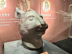 -北京世纪金源购物中心(远大路店)