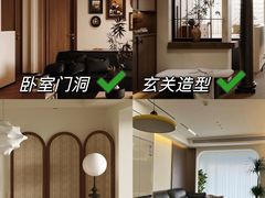 -居丽装饰空间设计(总部)