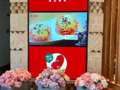 -望湘园·湖南菜(宏伊店)