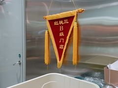 -万达广场(济南高新店)