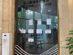 -菲力德健身(曲江观邸店)