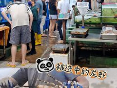 -双天海鲜楼 · 43年老字号