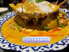 -Thai Alley泰爱里(二沙岛店)