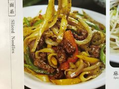 黑椒牛柳炒面-好嫂子(五里坨店)