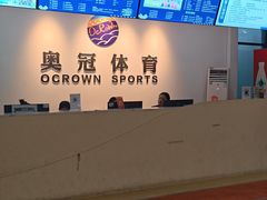 -奥冠体育华师附中恒温游泳馆