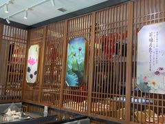 -楚鲜·汉正街一号(天河店)