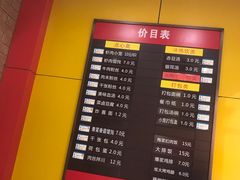 菜单-新丰小吃(江陵路分店)