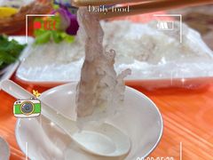 -成发鱼生