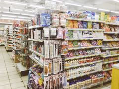 -集品无忧批发部(塔湾店)