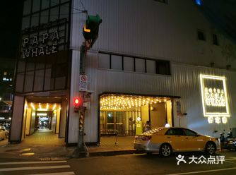 我是在agoda上定的，但是刚刚发现大众点评上好像便
