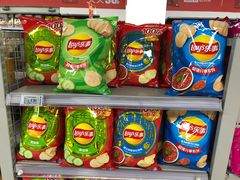 -物美超市(三里河店)