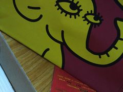 -尊宝比萨(厦大店)