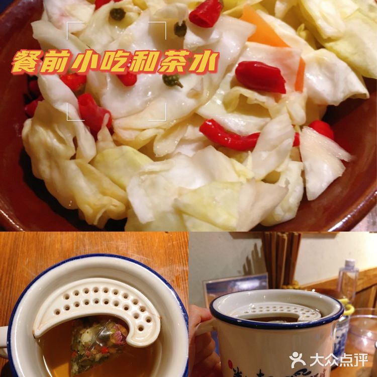 霸榜江沪川菜榜——先启半步颠