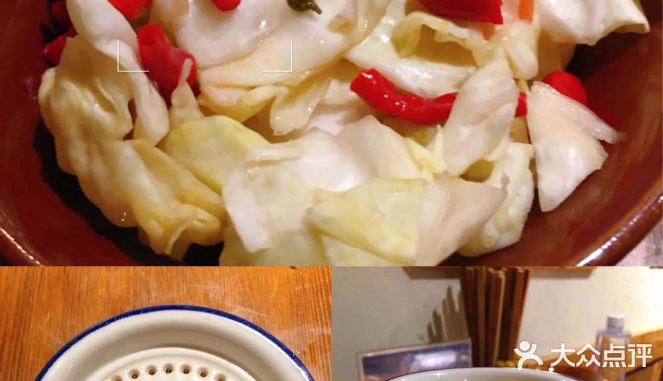 霸榜江沪川菜榜——先启半步颠