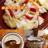 霸榜江沪川菜榜——先启半步颠