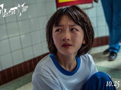 -卢米埃IMAX影城(温州万象城激光店)