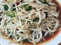 -三中高皇羊肉馆