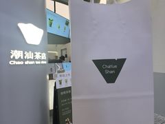-北京apm