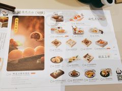 -蔡澜点心·粤菜(西单大悦城店)