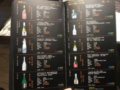 -家贺屋刺身寿司专门店