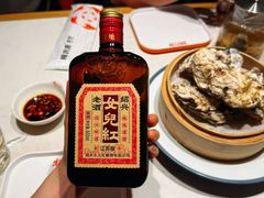 -杨氏青龙虾·羊蝎子(托乐嘉店)