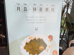 -dotcom coffee古点咖啡(致真大厦店)