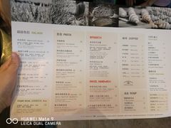 菜单-麦田工坊(月湖店)