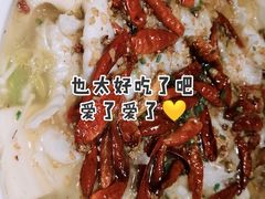 -姚姚酸菜鱼·金戈戈香港豉油鸡(喜荟城联名店)