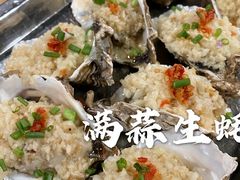 -夜烤·宜宾烧烤(洋河路店)