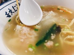 -长人馄饨铺(解放街店)