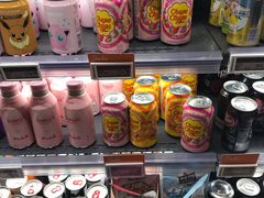 -Olé精品超市(北京合生汇店)