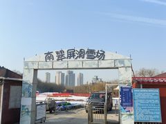 -南翠屏公园