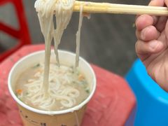 -斌斌鲜鱼糊汤粉(粮道街店)