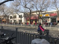 -天泽祥·鼓楼馒头(鼓楼店)