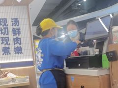 -粉小主·贵州酸汤牛肉粉(南京仙林金鹰店)