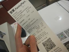 -全家便利店(法华寺街店)