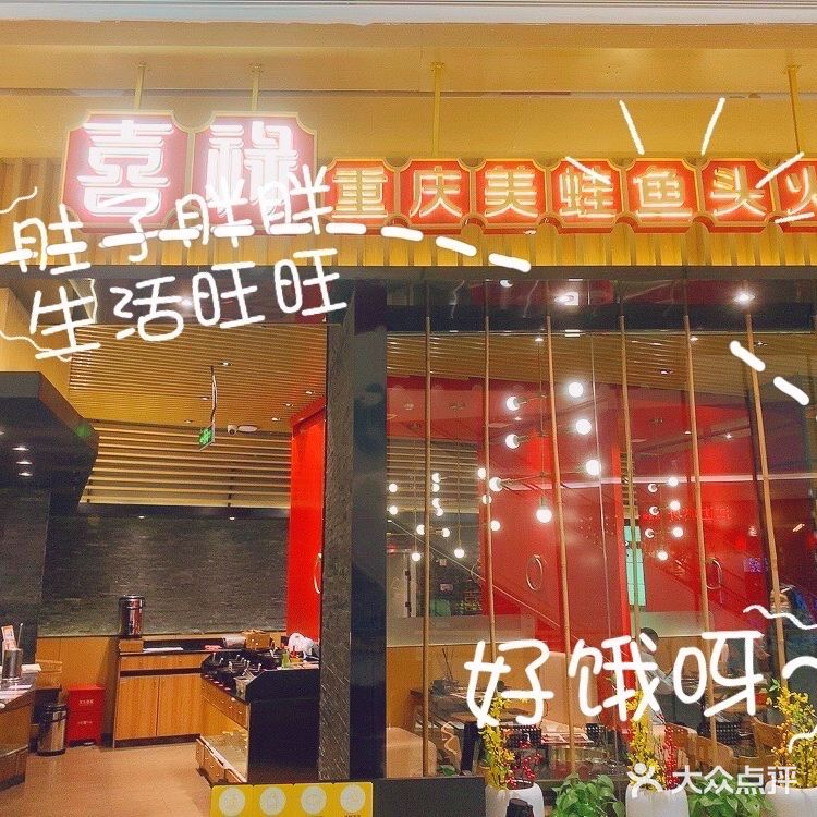 蛙蛙爱好者的聚集地，你会来吗？