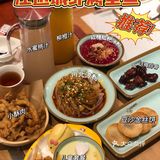 无锡｜怪味烤鱼吃过吗