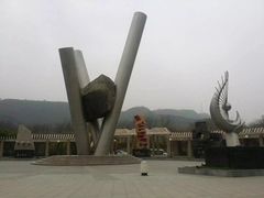 -黄河小浪底水利枢纽风景区