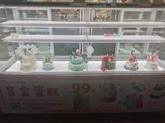 -法莱索尔(奥莱店)