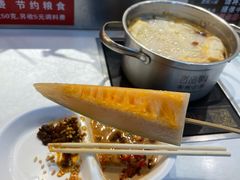 -百品聚旋转火锅(号外店)