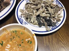 -老爆肚满五香烧牛羊肉