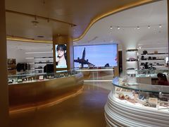 -国药中服免税(北京坊店)