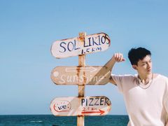 -玫瑰海岸文化旅游度假区