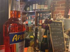 -帕丁顿酒吧Paddington