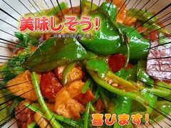 -大鱼徽州·寻味徽菜(星光总店)