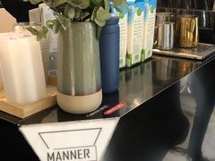 -Manner Coffee(芮欧百货店)